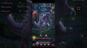 Питомцы в игре Наследие Вампиров: Новолуние, правильное разведение.