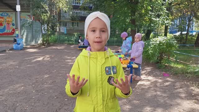 Пальчиковая игра. Карина. смотреть онлайн