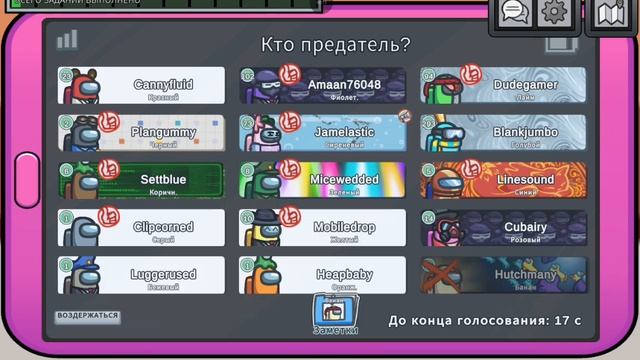 1000002213.mp4 смотреть онлайн