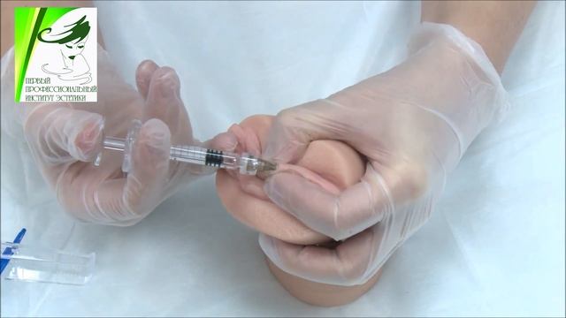 Интимная контурная пластика смотреть онлайн