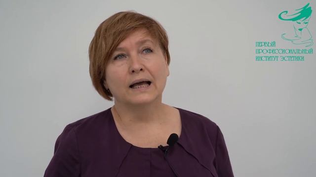 Обзор курса "Gua Sha — вид китайского массажа" смотреть онлайн