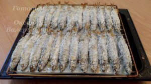 Мойва по-еврейски. Готовим с Оксаной Валерьевной.