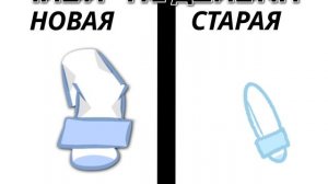 Выбор очевиден