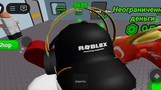 роблокс разные игры прохождение