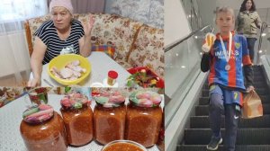 Жизнь в деревне 🏡 // АДЖИКА //турнир ⚽ 🥈 //раскидали землю🚜 //