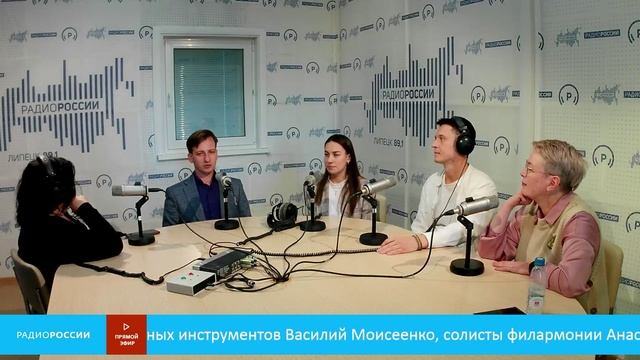 «Культурный регион» - В студии главный дирижёр  Василий Моисеенко и солисты