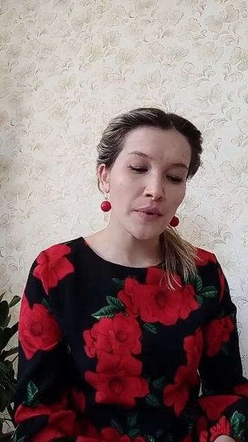 Кабирова Ильмира Билгеваровна смотреть онлайн