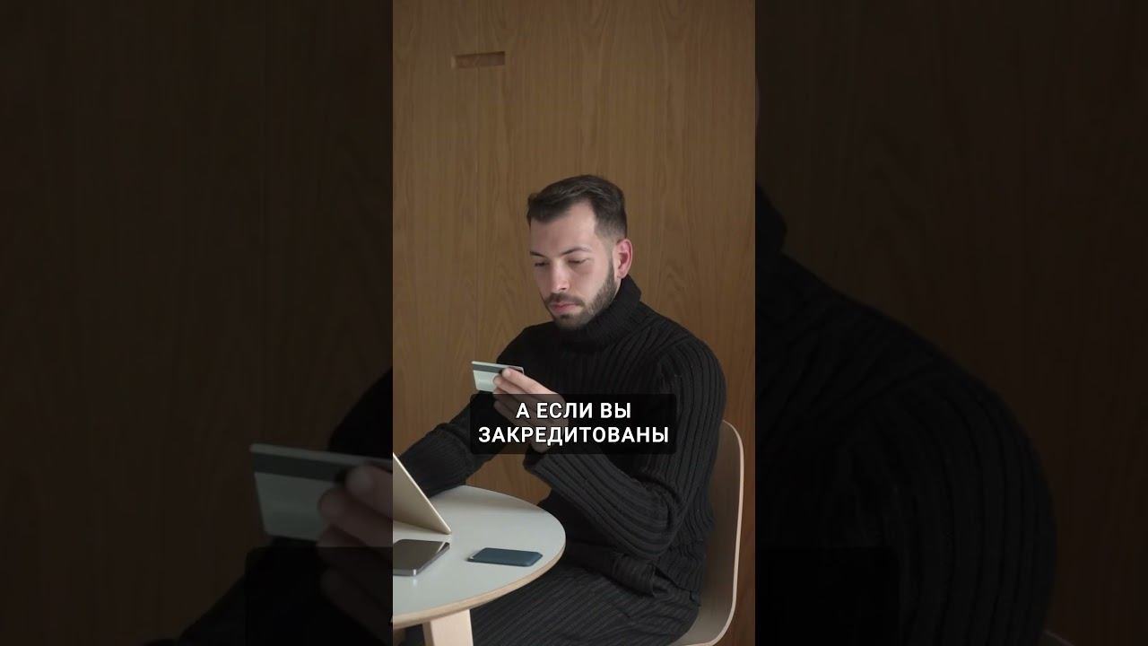 Банки звонят 100 раз в день смотреть онлайн