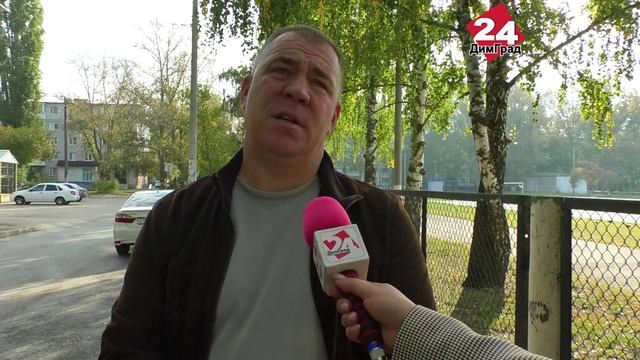 Димитровградские коммунальщики ждут дождей смотреть онлайн