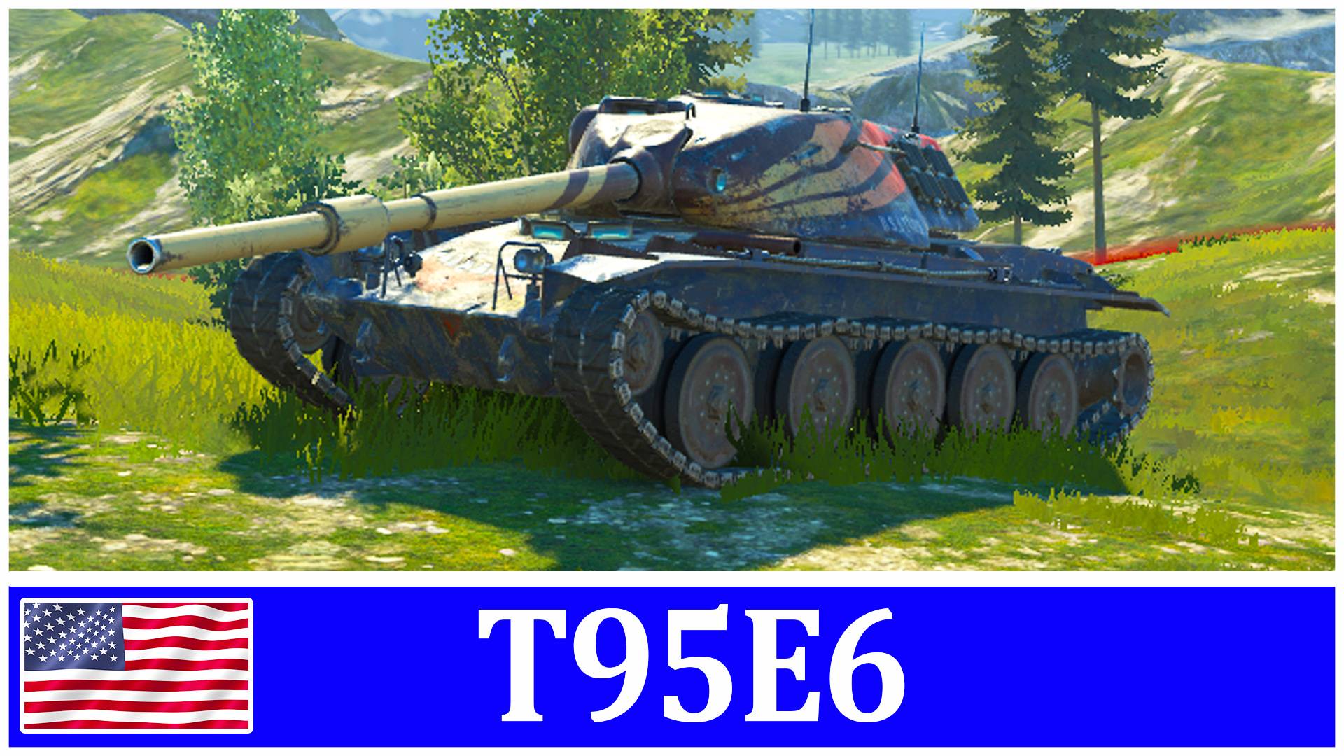 T95E6. Фарм на Emil 2