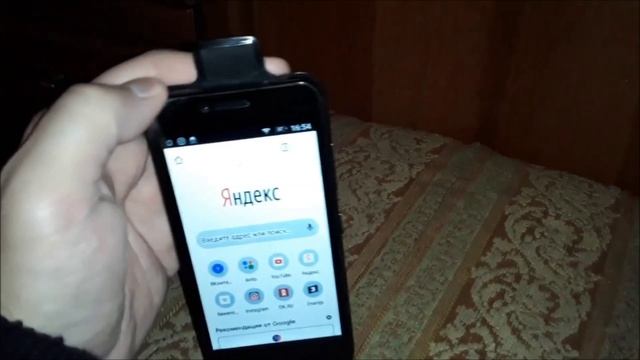 Как включить режим инкогнито на телефоне смотреть онлайн