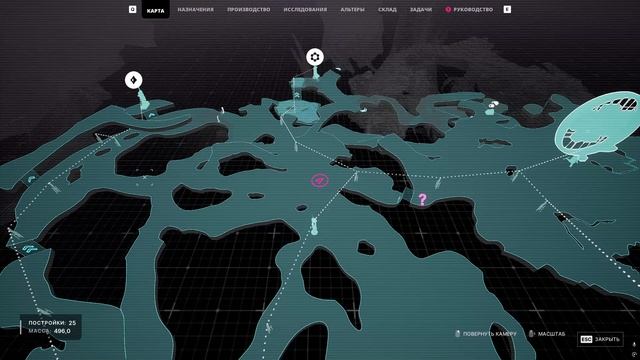 The Alters Серия 19 Акт 3 Часть 3