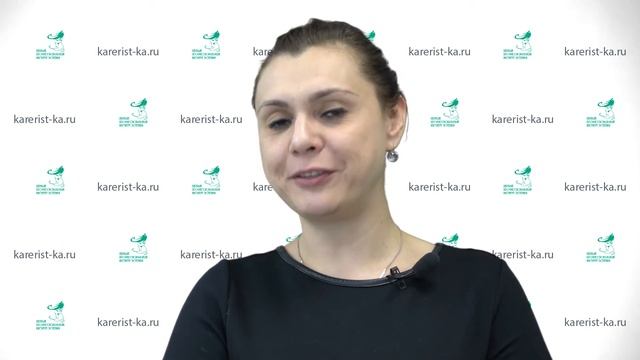 Карпова Наталья Евгеньевна смотреть онлайн