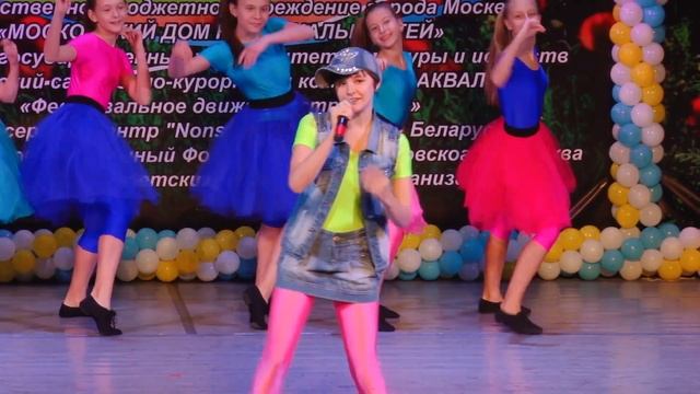 Редькина Светлана, Junior swing, 2015 год, Аквалоо. смотреть онлайн