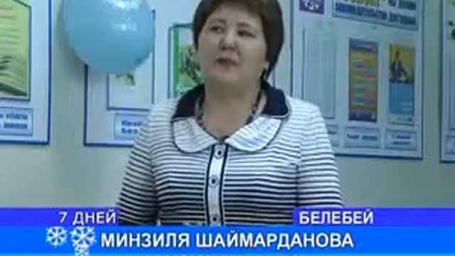 Клуб молодого избирателя смотреть онлайн