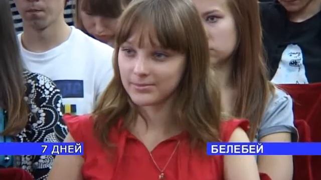 КМИ в СГАСУ.flv смотреть онлайн