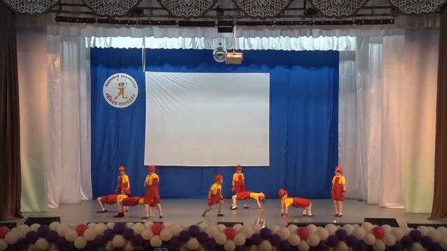 "Маравьишка", дети 5-7 лет. "Юная плеяда" смотреть онлайн