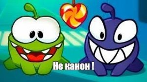 ам ням 2/RYTP без мата