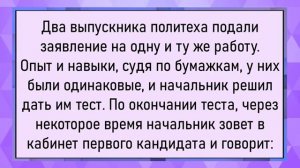 Как муж хозяйство мёдом намазал! Сборник свежих анекдотов! Юмор