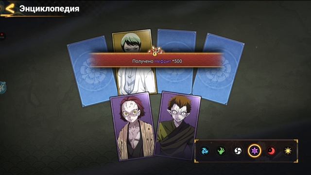 Войны демонов - Сбор - Первый взгляд стрелялки боевой (android) смотреть онлайн