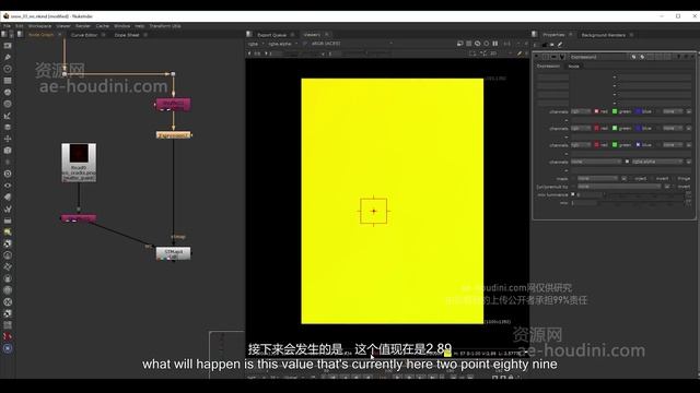 22-Ground & Ice Glow смотреть онлайн