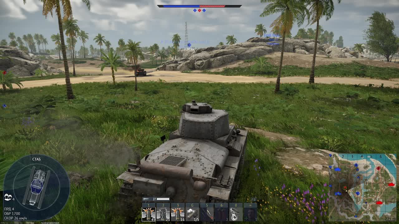 War Thunder смотреть онлайн