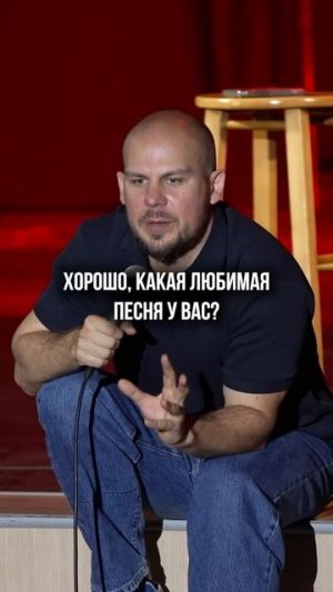 Дайте Саньку комплиментов в комментах! 💪