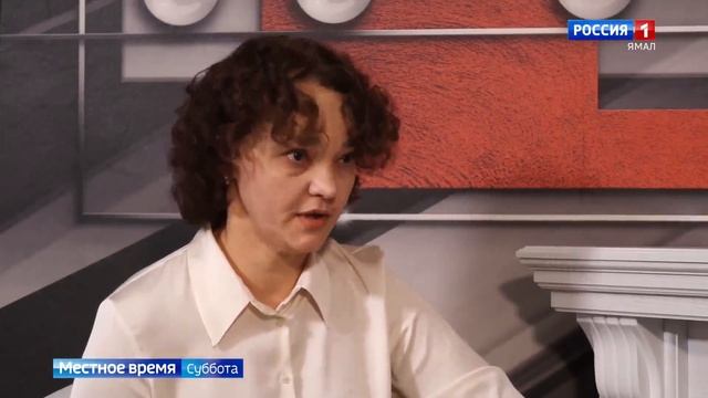 ВНИРО интервью ГТРК "Ямал" смотреть онлайн