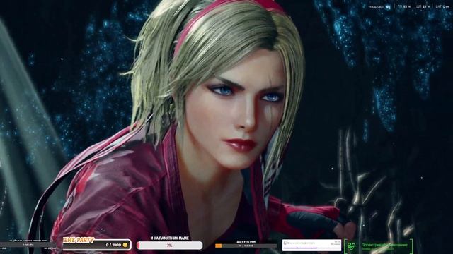 2025-08-27 23-25-35 смотреть онлайн