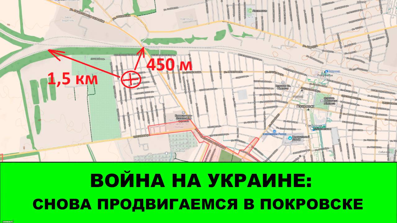 19.09 Война на Украине: Снова продвижения в Покровске. Успехи в Междуречье. смотреть онлайн