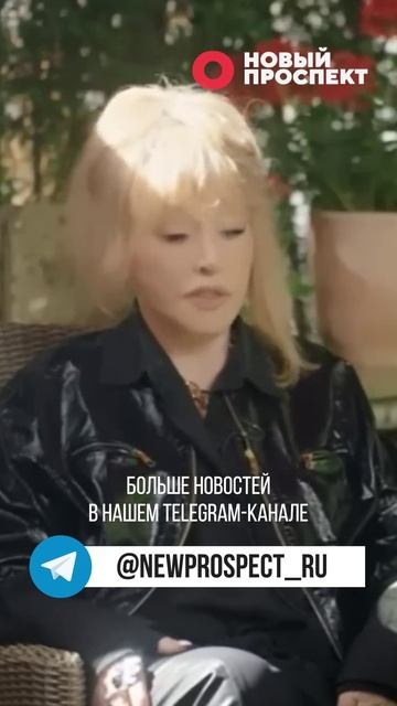 Пугачева под угрозой уголовного наказания смотреть онлайн