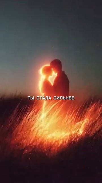 #Shami#Сияй смотреть онлайн