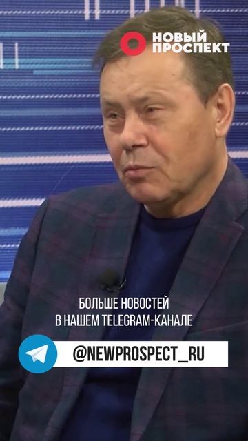 В России могут отключать интернет смотреть онлайн