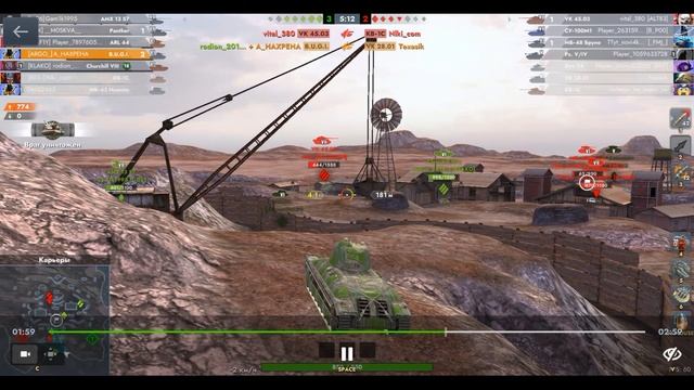 B.U.G.I., Карьеры, 04.09.2025 12-24, Гравитация, встречный