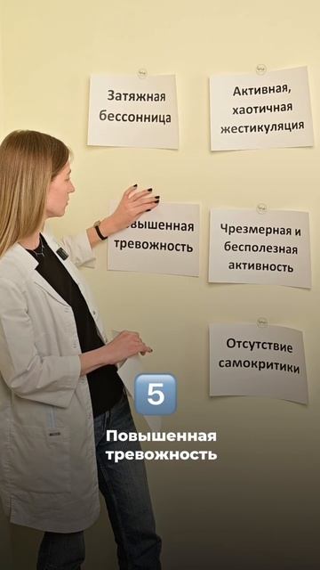 Основные признаки, которые помогут распознать человека под солью смотреть онлайн