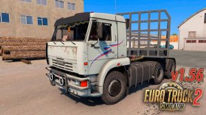 Первый рейс на версии 1.56 * Euro Truck Simulator 2