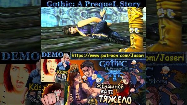 🎼 🏰🙋♀️ Gothic： A Prequel Story - musik video from DARK CRAZY