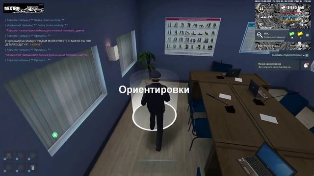 отыгровка 1 смотреть онлайн