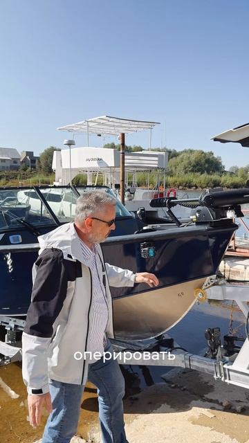 Как легко одному слиповать большую лодку.