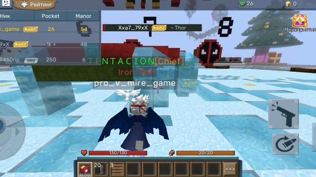 DANI 063 - КРИНЖ ВСЕГО БГТУБА БЕЗДАРНЫЙ ЛИЦЕМЕР И ЧСВ