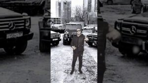 Уличная семья