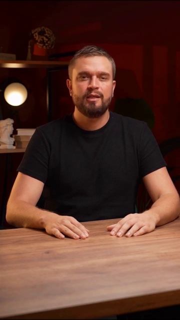 Ты ждёшь, пока рынок успокоится? Или забираешь своё сейчас?