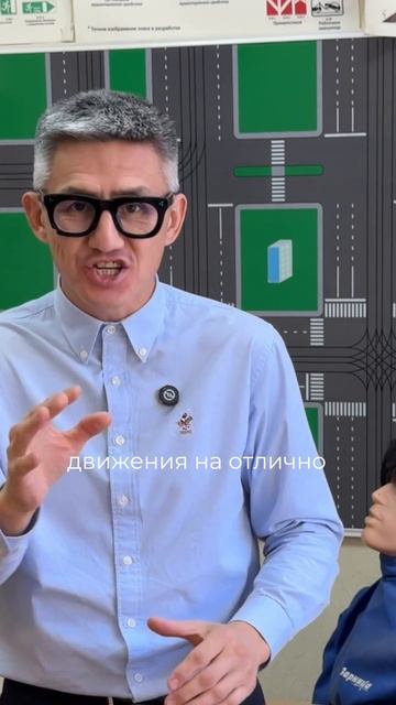 Смотрите новые теоретические уроки по всем темам ПДД (ссылка в описании) смотреть онлайн