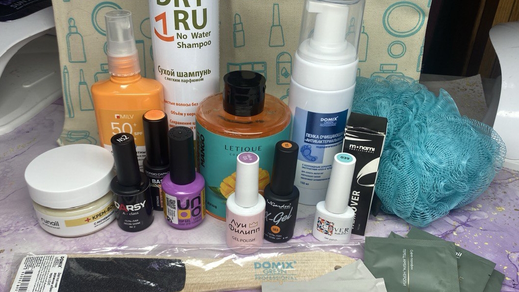 Secret Beauty bag июль 2025 от Krasotkapro 🔥Вот это наполнение 🤩👍 смотреть онлайн