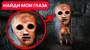 ЭЙ МУЖИК ОСТАНОВИСЬ НА МИНУТУ (переписка, хоррор, личные переписки, чат, страшилка)