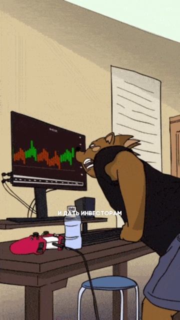 На бирже появился новый тип заявки смотреть онлайн