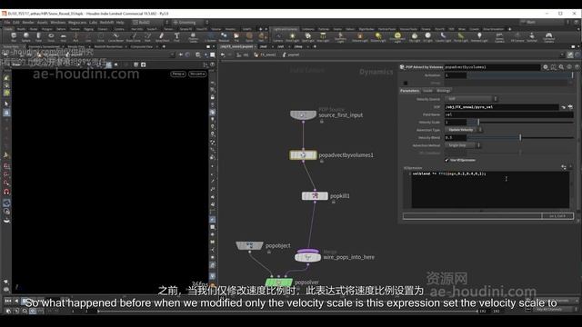 12-Advection blend with velocity смотреть онлайн