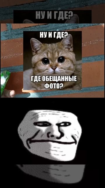 Артëм был прав...