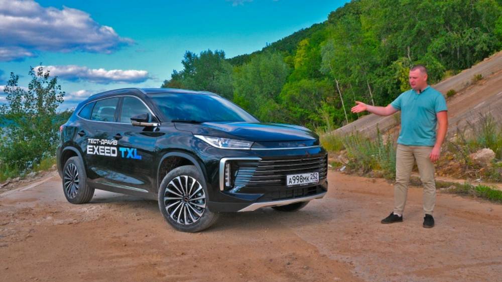 Тест-драйв EXEED TXL - скрытый потенциал китайского кроссовера. смотреть онлайн