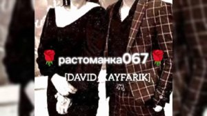 цыганская песня вмаём серцэ только ты🌹🌹